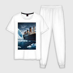 Пижама хлопковая мужская Титаник плывет среди айсбергов, цвет: белый