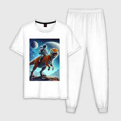 Пижама хлопковая мужская Космонавт верхом на тигрозавре - затерянная планет, цвет: белый
