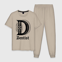 Пижама хлопковая мужская D - dentist, цвет: миндальный