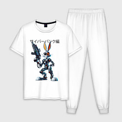 Пижама хлопковая мужская Киборг Багз Банни с оружием - нейроарт фантазия, цвет: белый