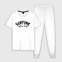 Пижама хлопковая мужская Surfing never alone - slogan, цвет: белый