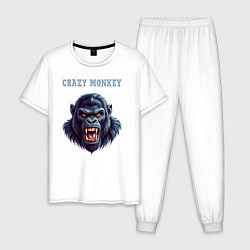 Пижама хлопковая мужская Crazy gorilla, цвет: белый
