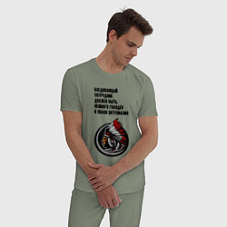 Пижама хлопковая мужская Бледнолицый сотрудник должен работать, цвет: авокадо — фото 2