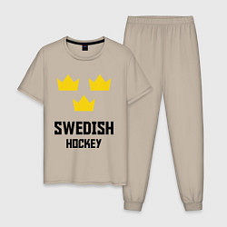 Пижама хлопковая мужская Swedish Hockey, цвет: миндальный