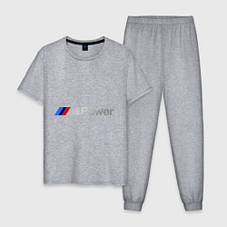 Пижама хлопковая мужская BMW M Power, цвет: меланж
