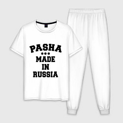 Мужская пижама Паша Made in Russia