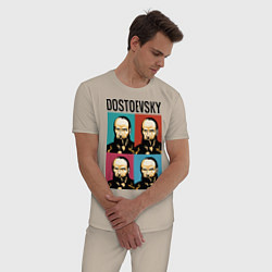 Пижама хлопковая мужская Dostoevsky, цвет: миндальный — фото 2