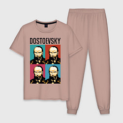 Пижама хлопковая мужская Dostoevsky, цвет: пыльно-розовый