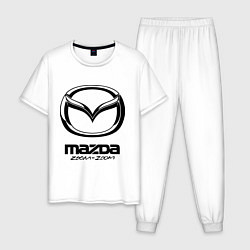 Пижама хлопковая мужская Mazda Zoom-Zoom, цвет: белый