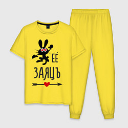 Пижама хлопковая мужская Её ЗаяцЪ, цвет: желтый