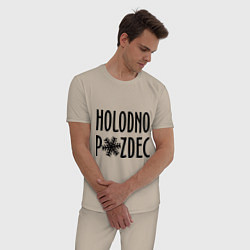 Пижама хлопковая мужская Holodno, цвет: миндальный — фото 2