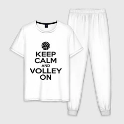 Мужская пижама Keep Calm & Volley On