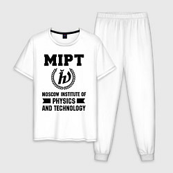 Мужская пижама MIPT Institute