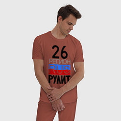Пижама хлопковая мужская 26 регион рулит, цвет: кирпичный — фото 2