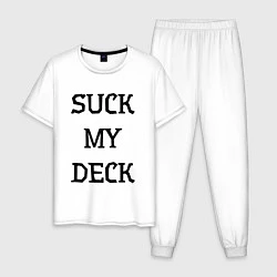 Пижама хлопковая мужская Suck my deck, цвет: белый