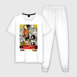 Пижама хлопковая мужская Kill Bill Stories, цвет: белый