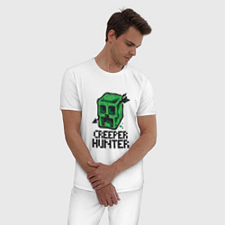 Пижама хлопковая мужская Creeper hunter, цвет: белый — фото 2