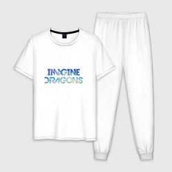 Пижама хлопковая мужская Imagine Dragons: Clear Sky, цвет: белый