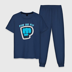 Пижама хлопковая мужская Pew Die Pie брофист знак, цвет: тёмно-синий
