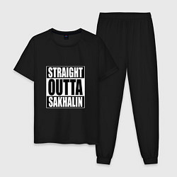 Пижама хлопковая мужская Straight Outta Sakhalin, цвет: черный