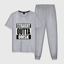 Мужская пижама Straight Outta Omsk