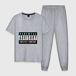 Пижама хлопковая мужская Parental advisory, цвет: меланж