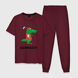 Пижама хлопковая мужская Gennadiy Импортозамещение, цвет: меланж-бордовый