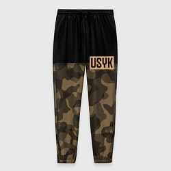 Брюки на резинке мужские USYK Camo, цвет: 3D-принт