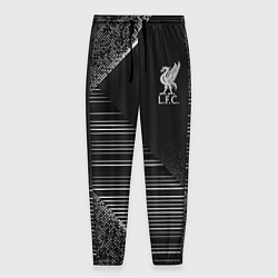 Мужские брюки Liverpool F C