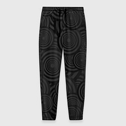 Мужские брюки Круги черный узор геометрия