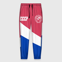 Мужские брюки СССР