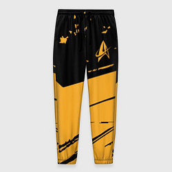 Мужские брюки Star Trek