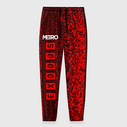 Брюки на резинке мужские METRO EXODUS МЕТРО ИСХОД, цвет: 3D-принт