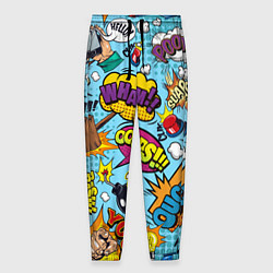 Мужские брюки Pop art comics