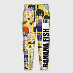 Брюки на резинке мужские Banana Fish, цвет: 3D-принт