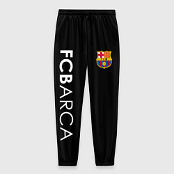 Мужские брюки FC BARCA BLACK STYLE