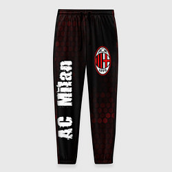 Мужские брюки AC MILAN AC Milan Графика