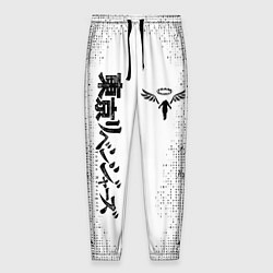 Мужские брюки Токийские мстители Tokyo Revengers logo