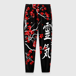 Мужские брюки Сакура в цвету