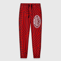 Мужские брюки AC Milan отпечатки