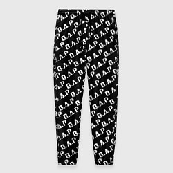 Мужские брюки B A P black n white pattern