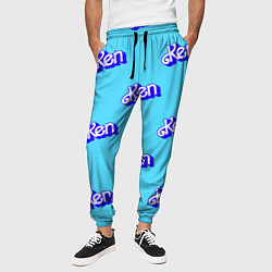 Брюки на резинке мужские Синий логотип Кен - паттерн, цвет: 3D-принт — фото 2