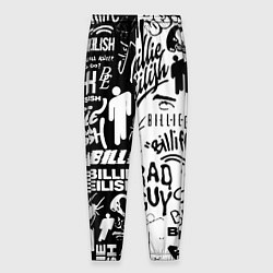 Брюки на резинке мужские Billie Eilish чернобелые битва лого, цвет: 3D-принт