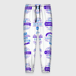 Мужские брюки Easter holidays