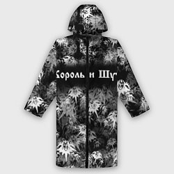 Дождевик мужской Король и шут КиШ Паттерн, цвет: 3D-принт