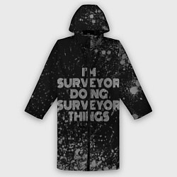 Дождевик мужской Im surveyor doing surveyor things: на темном, цвет: 3D-принт