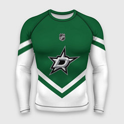 Мужской рашгард NHL: Dallas Stars