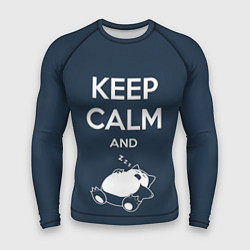 Мужской рашгард Keep Calm & Zzz