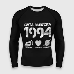 Рашгард мужской Дата выпуска 1994, цвет: 3D-принт