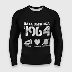 Рашгард мужской Дата выпуска 1964, цвет: 3D-принт